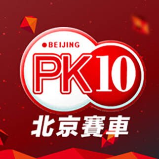 北京赛车pk10包赢 绝对(网址2678.top).rex em Promoção na Shopee Brasil 2023